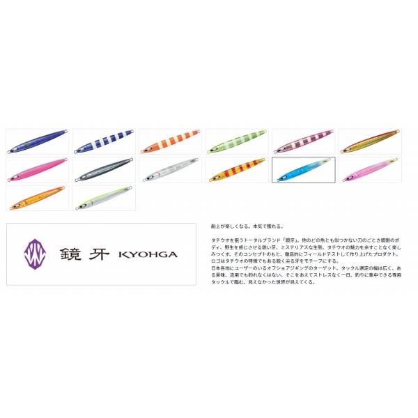 BASS-Xフロロ 240m ダイワ限定セール 秋の大感謝祭