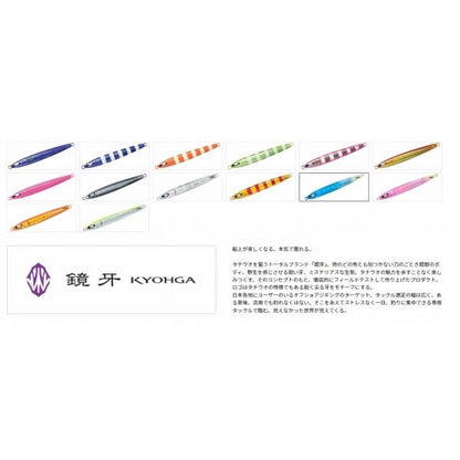 BASS-Xフロロ 240m ダイワ限定セール 秋の大感謝祭