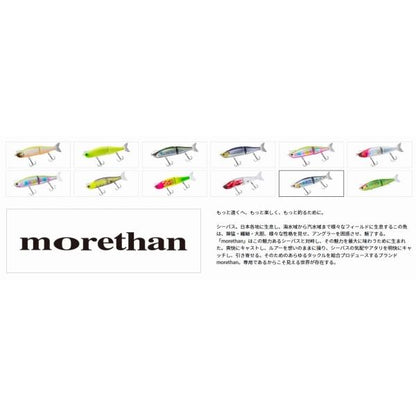 FASHADJ100S ADCコノシロ ダイワ限定セール