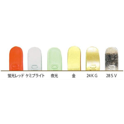 ブラーノーマル 3g ケミブライト フジワラ