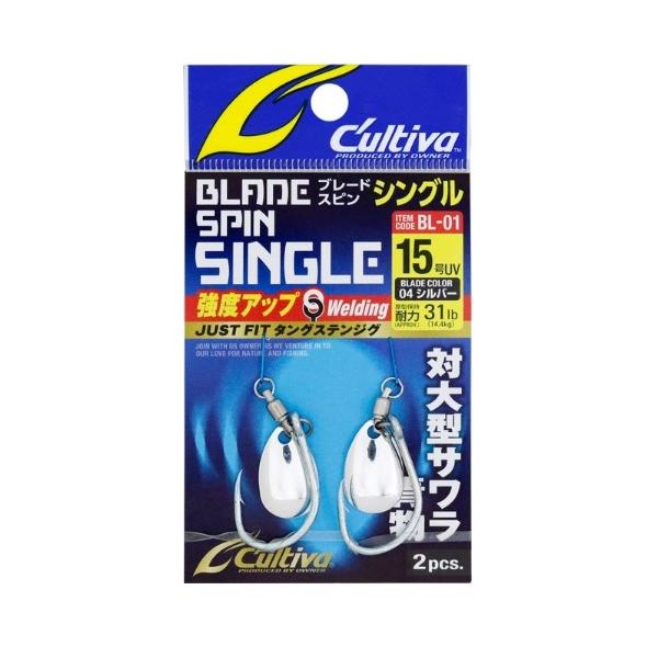 BL1ブレースピンシングル オーナー