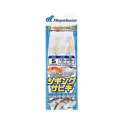 SS470ジギングサビキ小型回遊魚 ハヤブサ