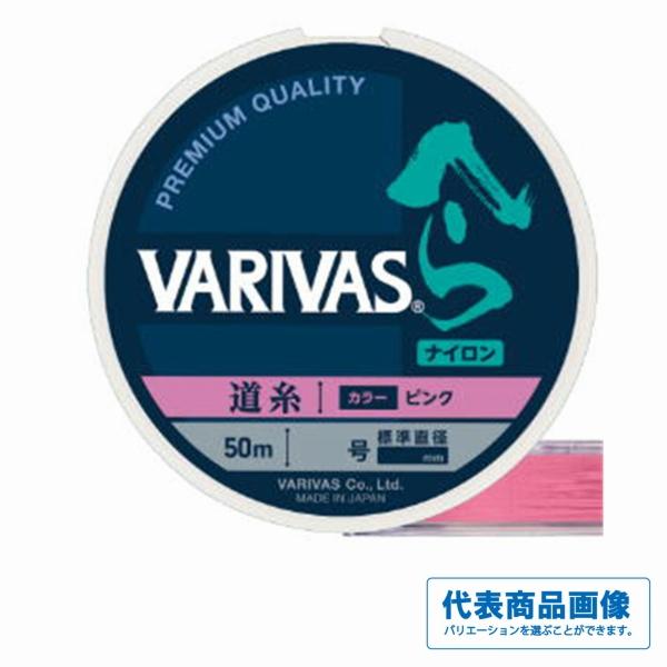 バリバス へら道糸 VARIVAS