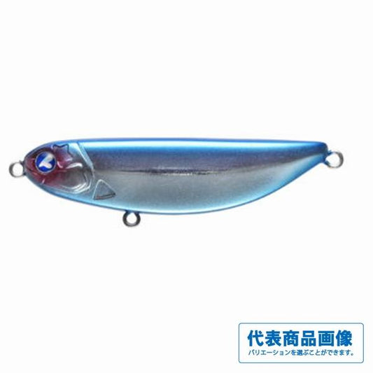 シャルダス20 ブルーブルー