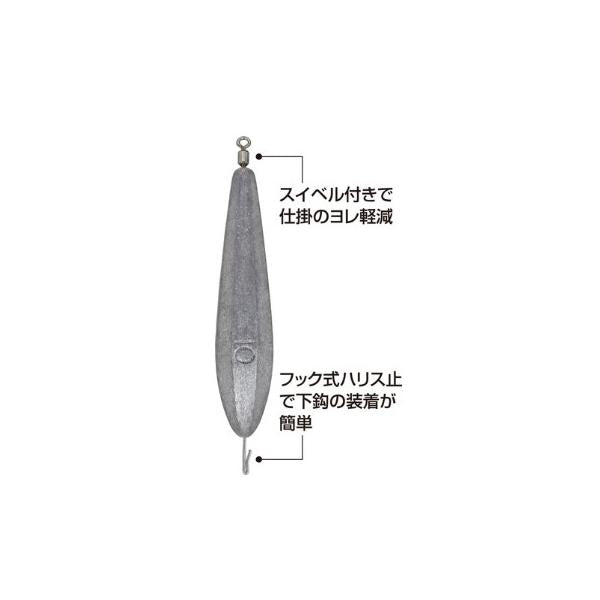 時短スリムワカサギオモリ オーナー
