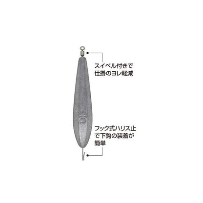 時短スリムワカサギオモリ オーナー