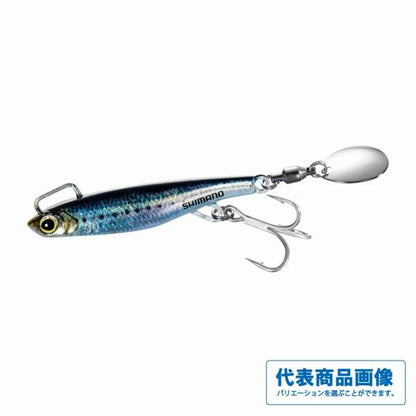アオモノブレード30g JW－030W シマノ 春の大感謝祭