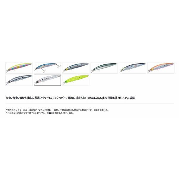 ＳＬ－ＬＨ130ＦＨＤ ダイワ 秋の大感謝祭