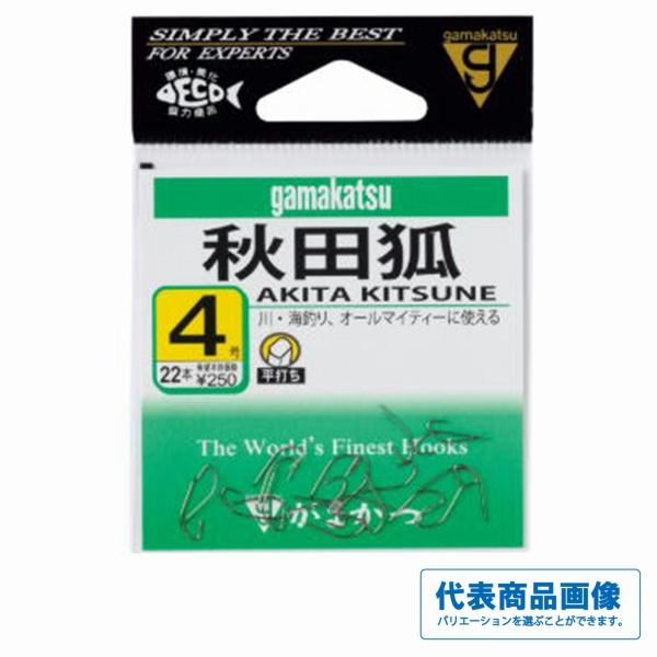 12002バラ秋田狐茶 がまかつ 春の大感謝祭