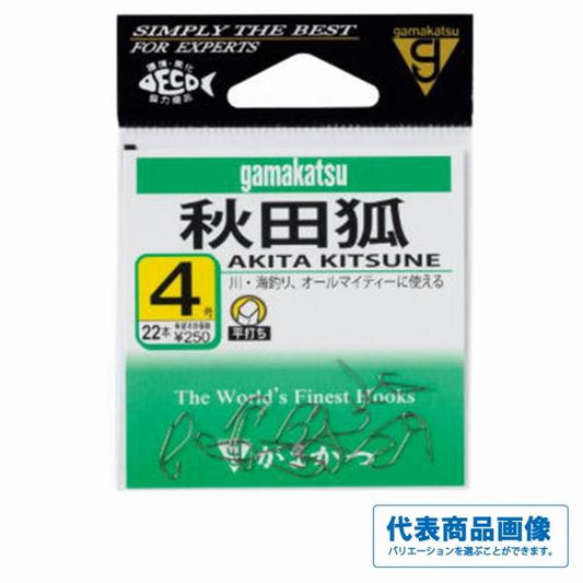 12002バラ秋田狐茶 がまかつ 春の大感謝祭