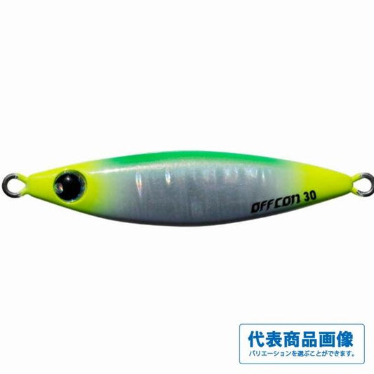 オフコン 30G バディワークス 秋の大感謝祭