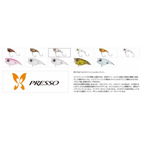 ＰＲＥＳＳＯポッピンバグ ダイワ 秋の大感謝祭