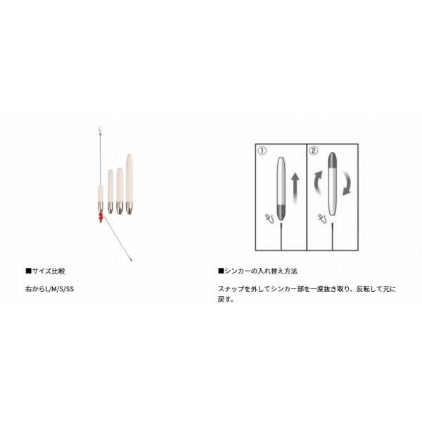月下美人 鯵天Ｒ ＳＳ 3．5ｇ ダイワ