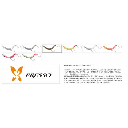 PRESSO ニョロクレイジー ダイワ