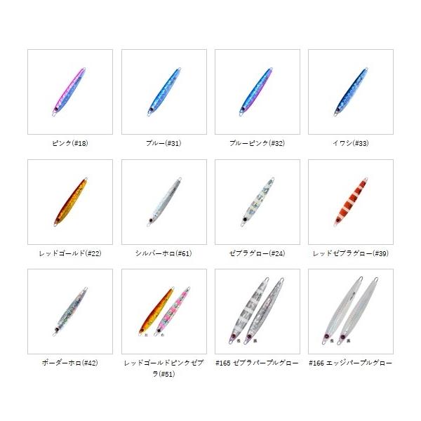 115SY ステイ 160g シャウト 秋の大感謝祭