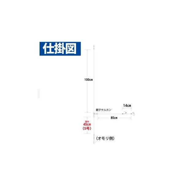SD-191船極ヒラメ固定式トリプルフック2本鈎2 ハヤブサ 釣り人応援セール