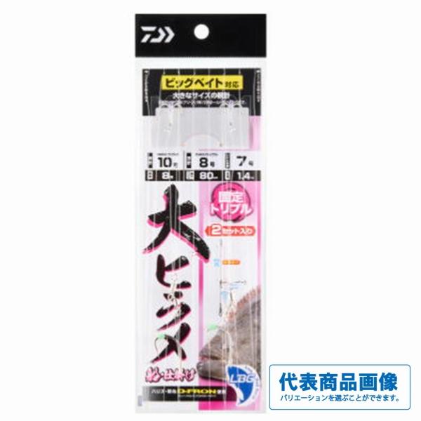 船　大ヒラメ　トリプル10/8-7 ダイワ 秋の大感謝祭