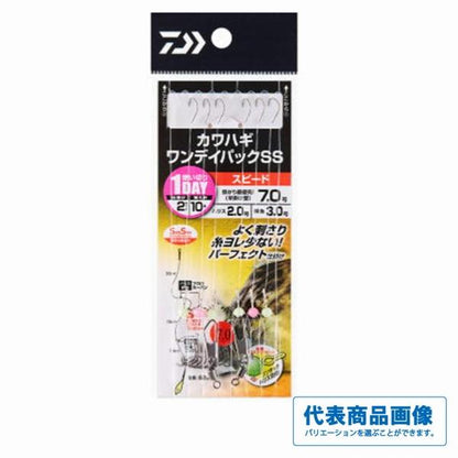 カワハギワンデイSS ダイワ 秋の大感謝祭