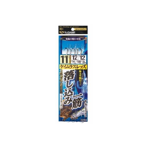 落し込み一筋5本ケイムラスレッズ11 オーナー 秋の大感謝祭