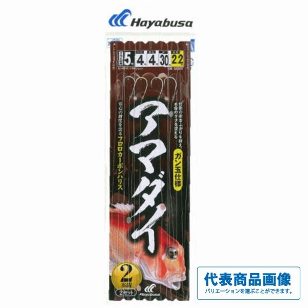 SE687アマダイ ハヤブサ 釣り人応援セール