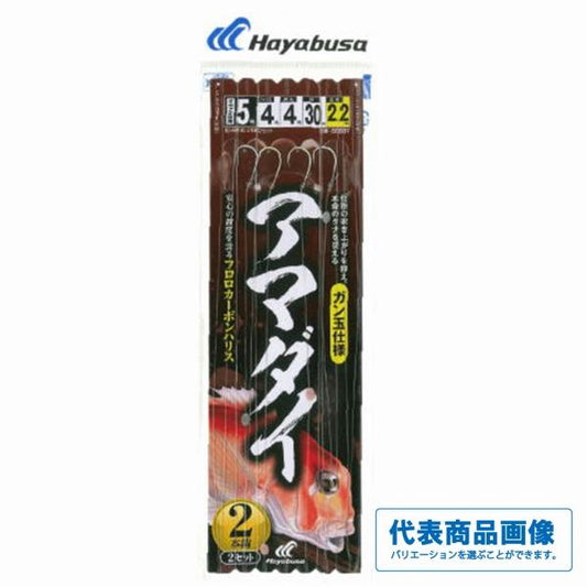 SE687アマダイ ハヤブサ 釣り人応援セール