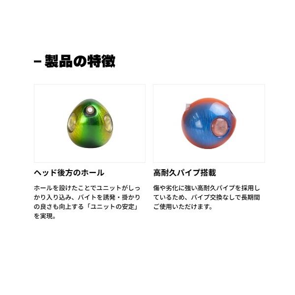 2step鉛コンプリート100g スタート