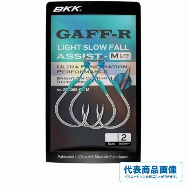 SF GAFF-R M BKK 秋の大感謝祭