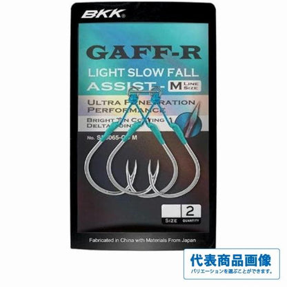 SF GAFF-R M BKK 秋の大感謝祭