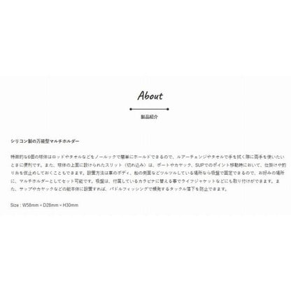 ザ・バッツ ジャクソン 秋の大感謝祭