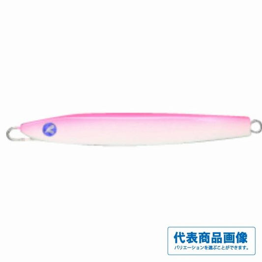フォルテンミディアム150g ブルーブルー 秋の大感謝祭