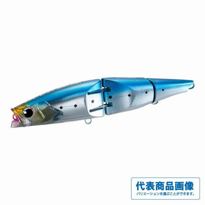 OCEA アーマジョイント220F アーマブースト XV-C22Y マイワシ 001 シマノ 秋の大感謝祭