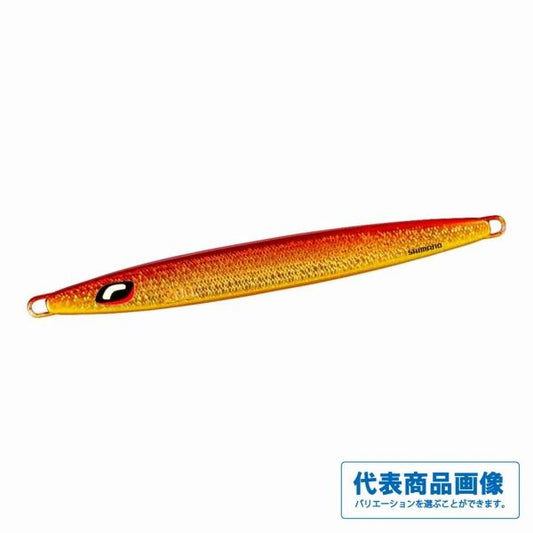 オシア ロングウェーバー200g JV-L20U シマノ 春の大感謝祭