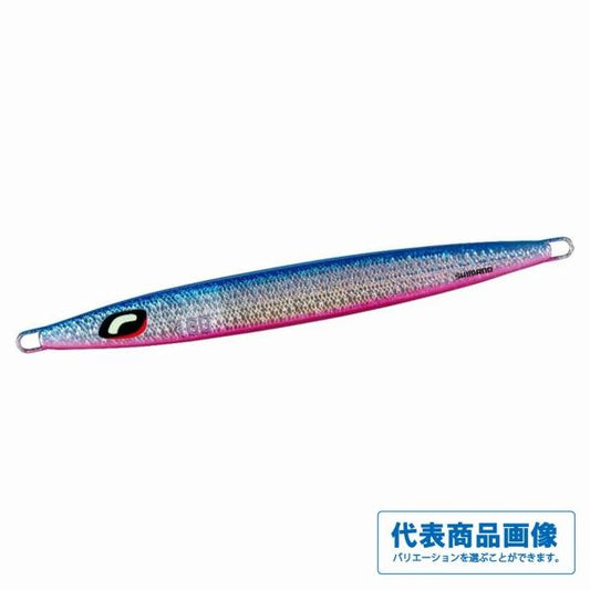 オシア ロングウェーバー160g JV-L16U シマノ限定セール 春の大感謝祭