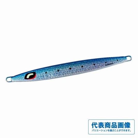 オシア ロングウェーバー130g JV-L13U シマノ限定セール 春の大感謝祭