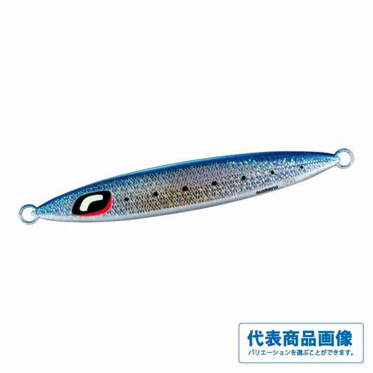 オシア スティンガーバタフライ サーディンウェーバー 250g JT-425P シルハ゛ーミラー 014 シマノ