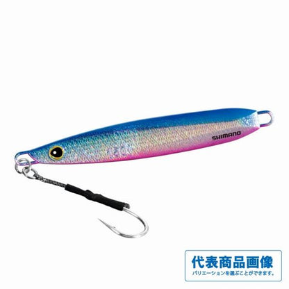 OCEA EJスライド 150G JV-E15U シマノ 秋の大感謝祭