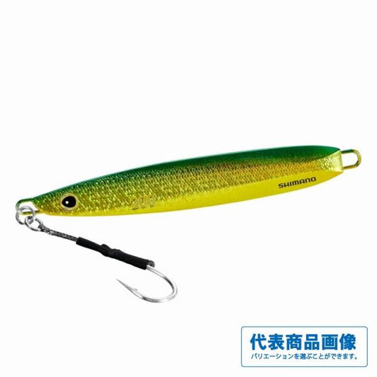 OCEA EJスライド 200G JV-E20U シマノ