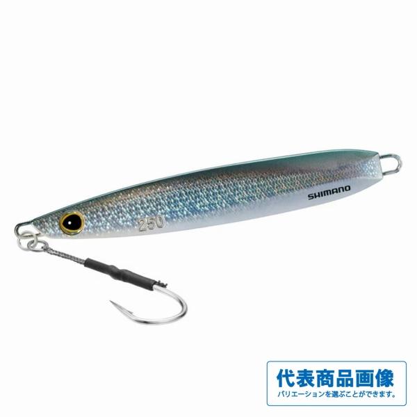 OCEA EJスライド 250G JV-E25U シマノ 秋の大感謝祭