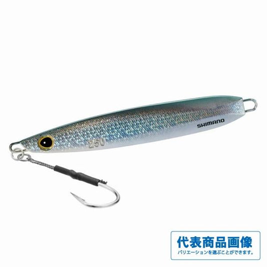 OCEA EJスライド 250G JV-E25U シマノ 秋の大感謝祭