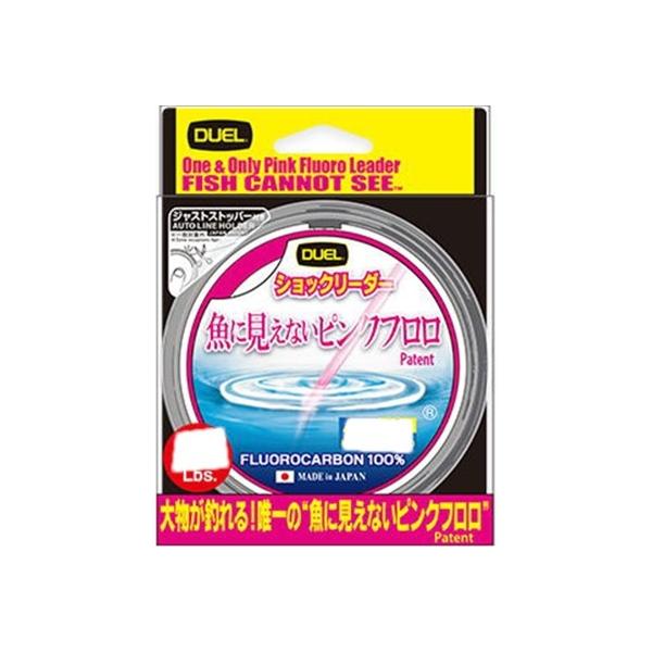 魚ニミエナイPFショックリーダー30M ステルスP DUEL