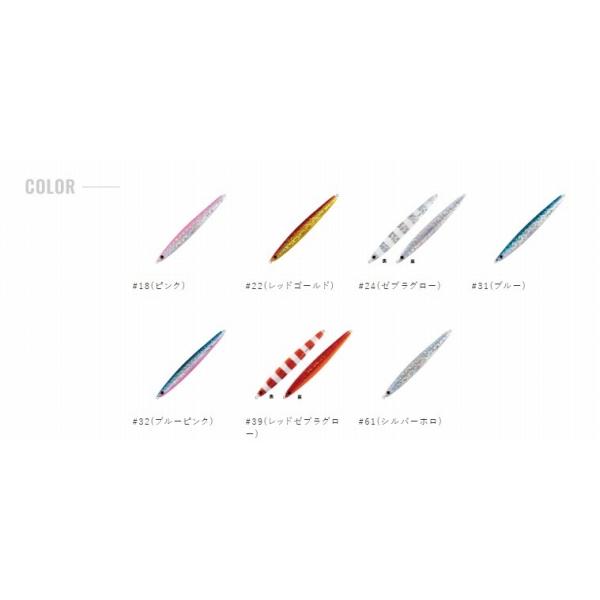 ステイ 400g シャウト