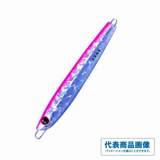ステイ 250g シャウト限定セール 秋の大感謝祭