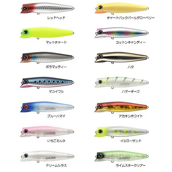 エンパシー90 EM90ー001 ima