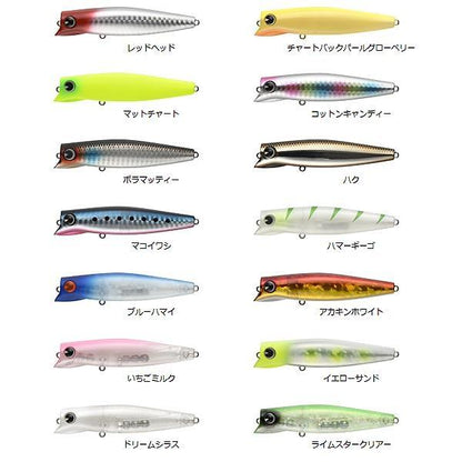 エンパシー90 EM90ー001 ima