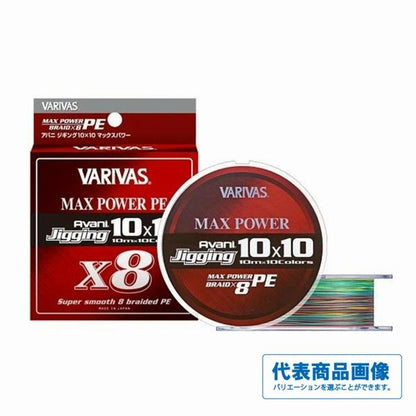 10/10 ＭAXパワーPE X8 300Ｍ VARIVAS 秋の大感謝祭