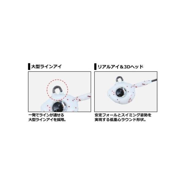 月下ＳＷＬジグヘッドＳＳ黒 ダイワ