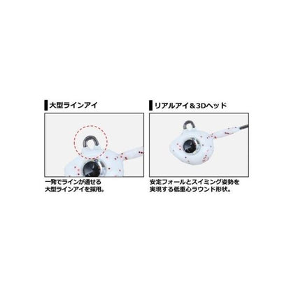 月下ＳＷＬジグヘッドＳＳ黒 ダイワ