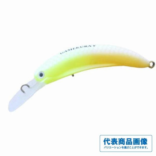 ガメクラG2 ディスプラウト 釣り人応援セール