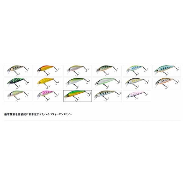シルバークリークミノー55Ｓ ダイワ 秋の大感謝祭