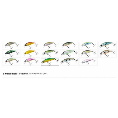 シルバークリークミノー55Ｓ ダイワ 秋の大感謝祭